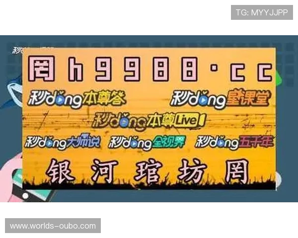 abg欧博会员登录系统升级，带来更流畅的登录体验与更高的安全保障