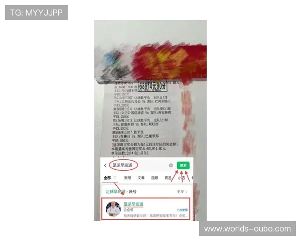 在欧博官方网站上找到最全面的体育赛事分析和投注建议
