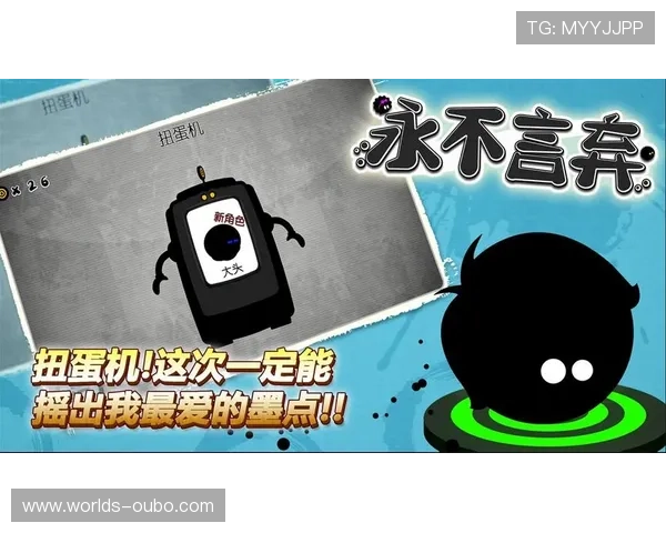 下载欧博真人客户端,快速安装即可享受丰富的真人游戏内容 下载欧博真人客户端,快速安装即可享受丰富的真人游戏内容