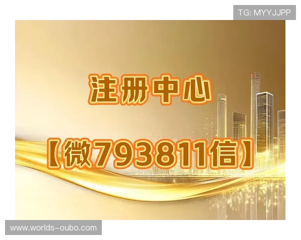 欧博abg集团官网注册流程与账号安全指南详解 欧博abg集团官网注册流程与账号安全指南详解