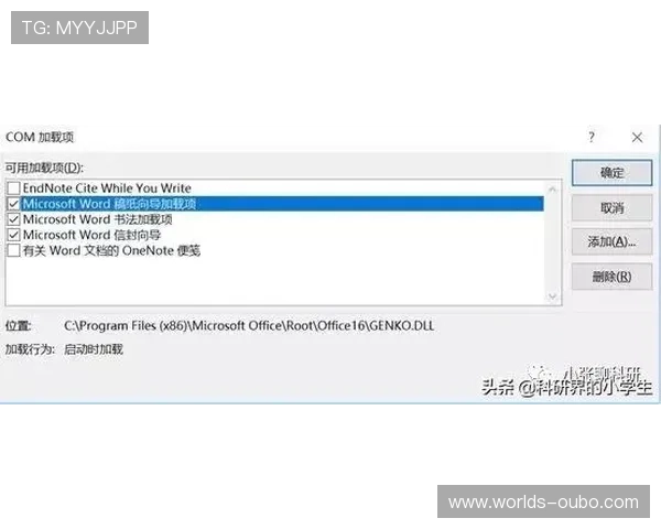 欧博中国官网客服支持与常见问题解答，解决你的所有疑问