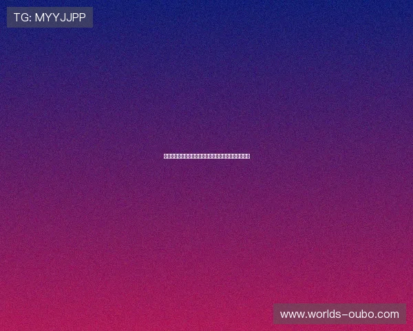 欧博代理官网入口全面指南助你轻松开启线上博彩新体验 欧博代理官网入口全面指南助你轻松开启线上博彩新体验