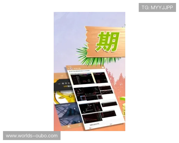 欧博代理开户流程简化版让你快速完成注册与资金入驻