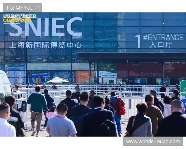 欧博会官网展会日程安排及重要会议议题全景一览