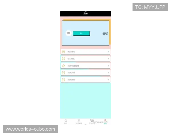 欧博官网入口用户指南，详细介绍登录步骤和常见问题解决方案