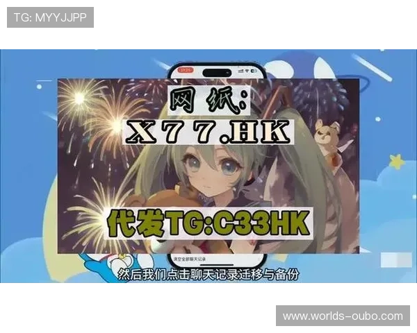 abg欧博游戏官网入口正规渠道，提供专业客服支持，解决玩家在游戏中的各种疑问