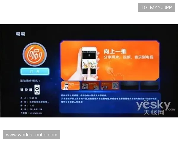 allbet欧博最新优惠政策全面解读助力玩家轻松获利 allbet欧博最新优惠政策全面解读助力玩家轻松获利