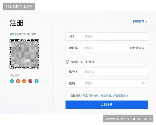 快速注册欧博代理账号的实用技巧与建议 快速注册欧博代理账号的实用技巧与建议