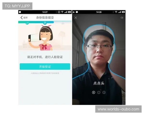 欧博app注册开户成功的关键技巧与常见问题解答分析 欧博app注册开户成功的关键技巧与常见问题解答分析