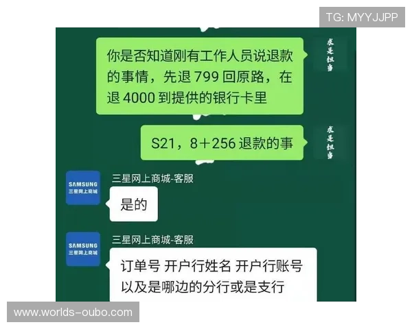 欧博会员登录网络安全保障措施全面解析 欧博会员登录网络安全保障措施全面解析