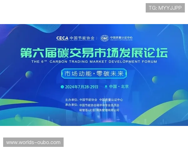 欧博国际官网客服支持，全天候专业服务团队为用户提供及时帮助与解决方案