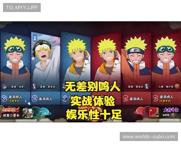 欧博官方入口在哪里确保用户可以顺利进入官方平台进行游戏娱乐