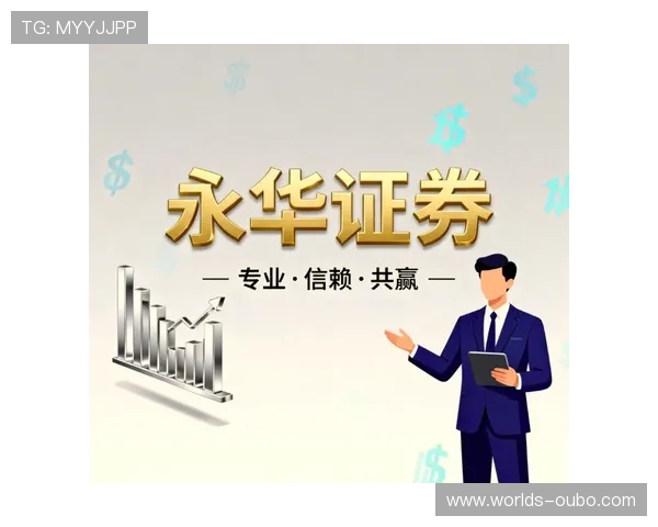 欧博官网入口最新动态，及时掌握平台官方入口的最新信息