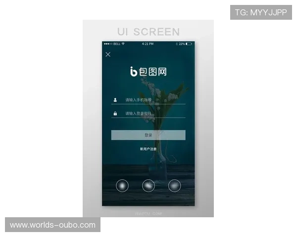 欧博平台登录入口最新更新,快速进入游戏体验全新娱乐 欧博平台登录入口最新更新,快速进入游戏体验全新娱乐