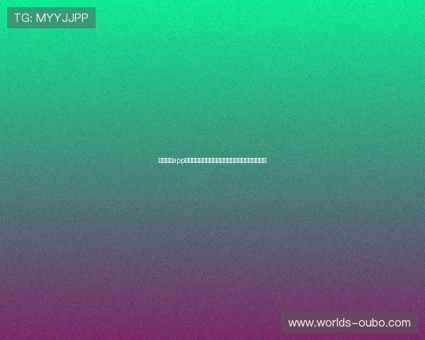 欧博开户app最新版本下载安装指南，轻松注册享受丰富博彩体验