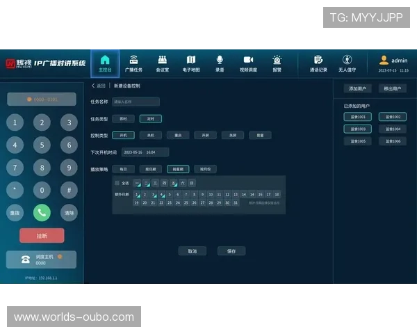 欧博游戏官方客服支持与常见问题解决方案全方位指南