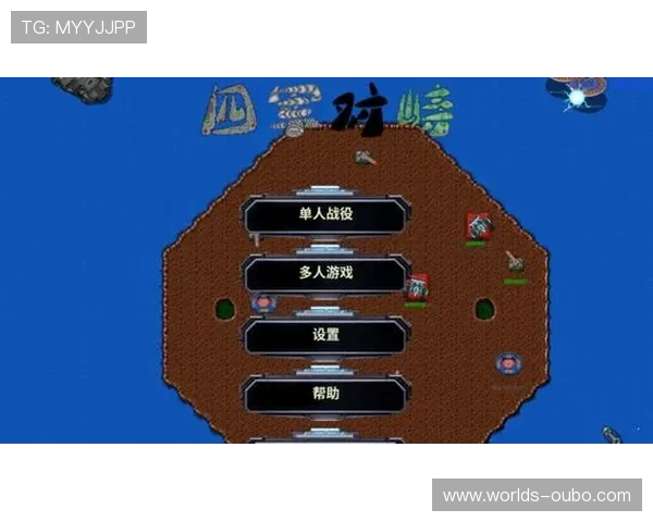 欧博游戏官方网站注册流程详解与账号安全保障措施 欧博游戏官方网站注册流程详解与账号安全保障措施