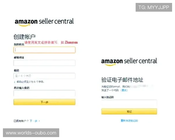 一步步教你完成欧博网站开户流程确保注册顺利无误