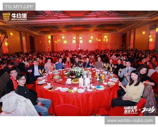 博欧博体育最新资讯：2026年最值得关注的体育赛事与投注策略