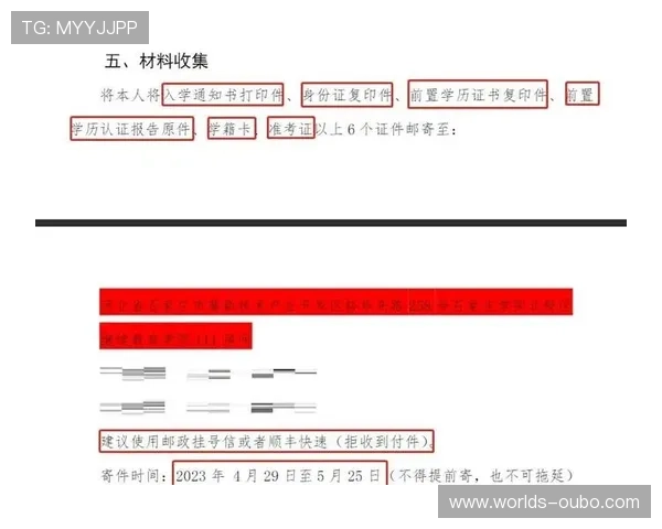 掌握欧博网站开户步骤，详细指南助你顺利注册并开始畅玩游戏体验