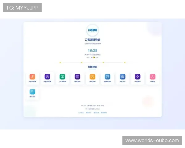 欧博代理平台官网入口查询网址官方最新入口，帮助用户轻松访问与管理
