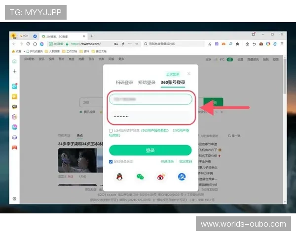 欧博代理登录口安全验证流程详解保障玩家账号信息安全与顺畅登录