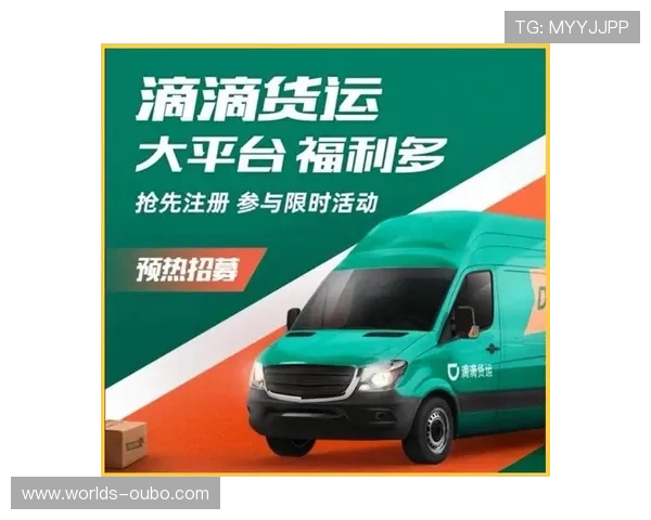 欧博会员注册入口官网全面指南帮助新用户快速注册与登录流程详解