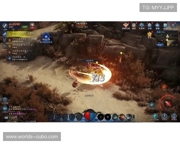 欧博会官网登录入口下载手机版,轻松掌握最新游戏资讯与活动信息