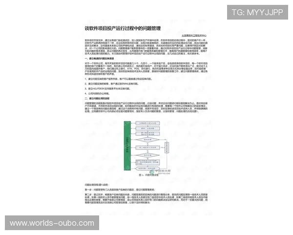欧博官网代理登录遇到问题怎么办？详细步骤指导与客服支持渠道介绍
