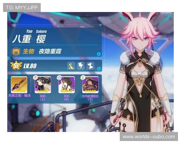 欧博游戏官网登录入口稳定可靠的登录方式及账号安全保障措施介绍 欧博游戏官网登录入口稳定可靠的登录方式及账号安全保障措施介绍