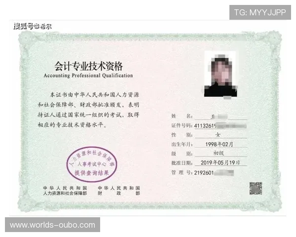 欧博游戏注册平台入口安全可靠，注册流程及常见问题全攻略