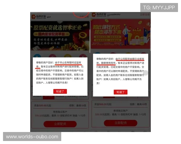 欧博百家乐官网24小时客服支持，随时为您解答各种疑问