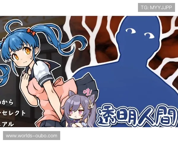 欧博真人：严格的游戏监管确保每一场游戏的公平公正与透明公开