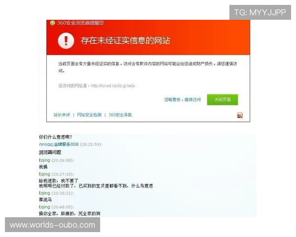 欧博网站开户客服热线提供专业解答确保用户注册过程无忧无虑