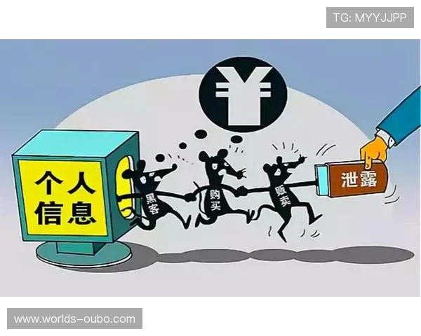 欧博首页官方网站入口网址安全可靠，保障玩家账号信息安全的最佳途径