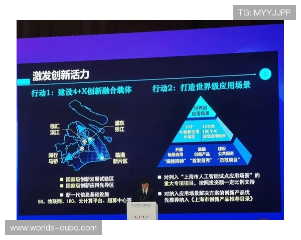 比较AG与欧博两个平台的整体实力，哪一个在行业中更具领导地位和发展潜力