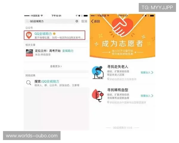 如何利用欧博网站开户优惠政策最大化你的游戏收益