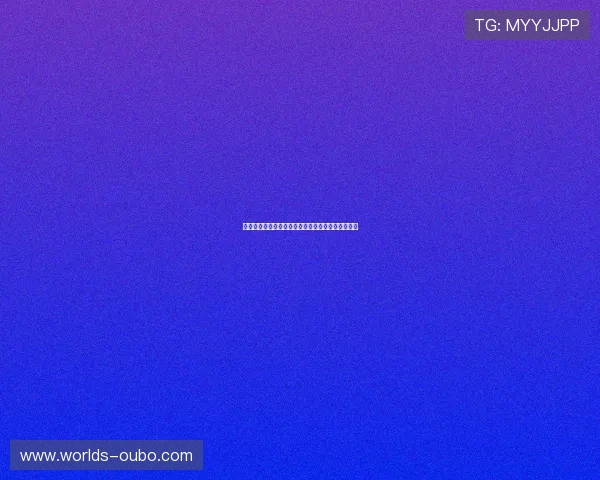 海地与苏格兰球队排名对比及在世界杯中的表现展望